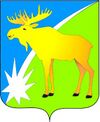 Coat of Arms of Kyshtovsky rayon (Novosibirskaya oblast).jpg