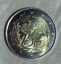 FR 2€ 2021 75 ans UNICEF.png