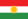 Flag of Kurdistan.svg