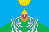 Флаг