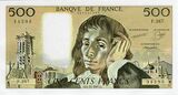 France 500 francs 1987-a.jpg