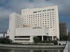 Hotel Okura Niigata.JPG