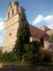 Кастрильо-де-ла-Вега