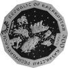 KZ-2018-500tenge-Year of Dog-Ag-a.png