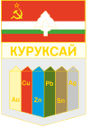 Kuhuksay.svg