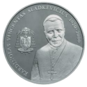 LT-2005-50litų-Sladkevičius-b.png
