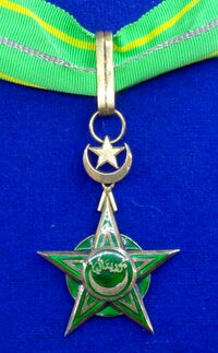 Изображение награды