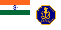 Naval Ensign of India.svg