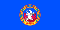 Old flag of Astana.svg