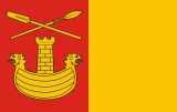 Флаг