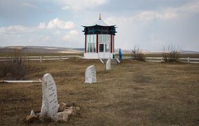 Poetic rock garden in Yeravninsky District.jpg