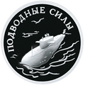Реверс 5109-0083