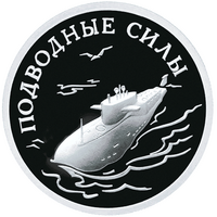 RR5109-0083R.png