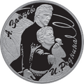 Реверс 5111-0206
