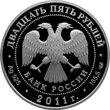 RR5115-0061.png