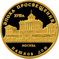 Реверс 5216-0001
