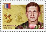 RUSMARKA-2207.jpg