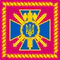 Standard of Ukrainian Security Service Head.png