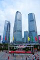 The high buildings in Shanghai - panoramio.jpg