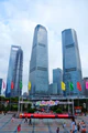 The high buildings in Shanghai - panoramio.jpg