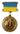 UKRAINE-AWARD-STATE-PREM-2.png