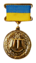 UKRAINE-AWARD-STATE-PREM-2.png