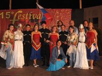 Ансамбль Гренада. Лауреат 15 Международного фестиваля в г. Вита (Италия, 2010).jpg