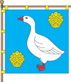 Флаг