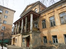 Дом князя Баратаева..JPG