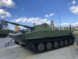 ПТ-76 (Верхняя Пышма).jpg