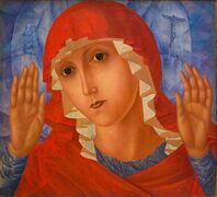 Петров-Водкин К. С. Богоматерь Умиление злых сердец. 1914-1915.