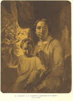 Портрет Агати Омелянівни Ускової з донькою Наташею .jpg