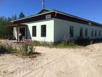 Ст. Ругозеро.jpg