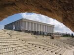 Aqueduct - amphi - Lochamey Hegetaot 2011-3.jpg