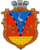 Artsyz city gerb new.png