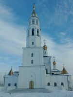 Church Saint God builders.jpg