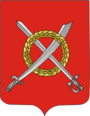 Герб[d]