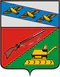 Coat of Arms of Gorshechnoe rayon (Kursk oblast).png