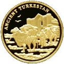 Coin of Kazakhstan 100 Turkistan reverse.jpg