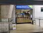 EAG Station Entrance.jpg