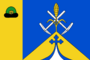 Flag of Gornyatckoe (Ryazan oblast).png