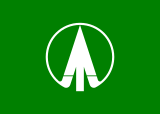 Флаг