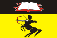 Flag of Pechatniki (2004).png