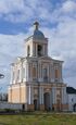 HM Bell tower.JPG