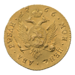INC-929-r Два рубля 1766 г. (реверс).png