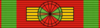 KHM Ordre Royal du Cambodge - Grand Croix BAR.png