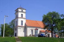 Kiejdany zbór.jpg