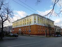 Kuibysheva Street 11.jpg