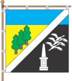 Флаг