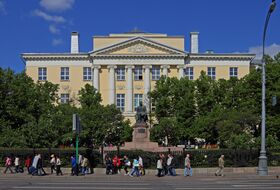 Moscow 05-2012 Mokhovaya 02.jpg